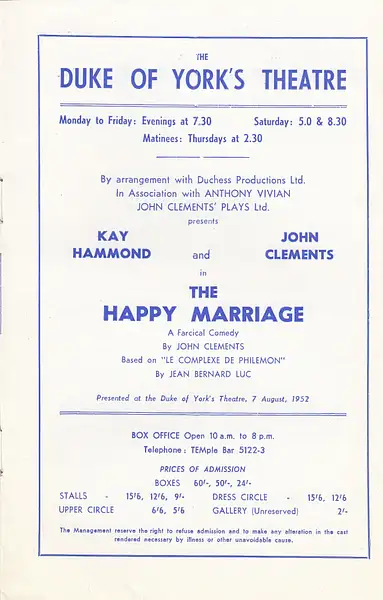The Happy Marriage 1953 by Stuart Alexander Hamilton