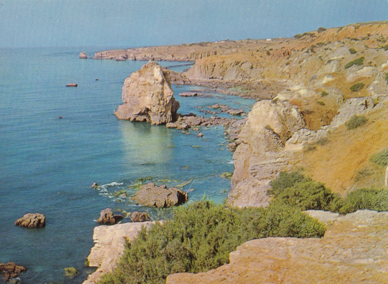 A view of the coast, Albufeira, Portugal