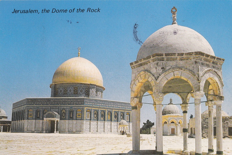 Jerusalem, Israel - Dome of the Rock