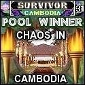 Survivor Cambodia pool trophy dixielandbelle