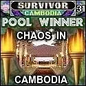 Survivor Cambodia pool trophy dixielandbelle by...
