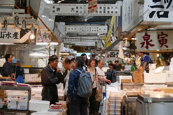 6. Tsukiji Fish Market by EdCerier