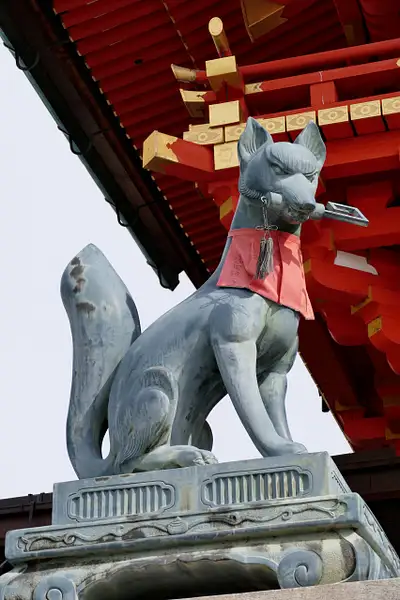 126. Fox, Fushimi Inari-taisha Shrine by EdCerier