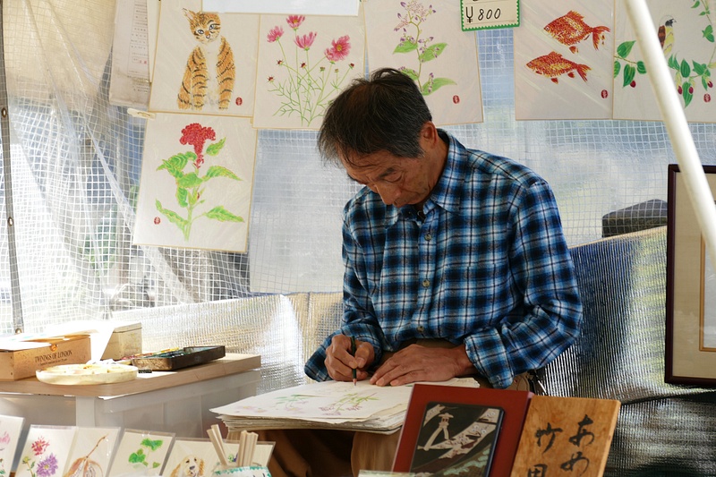 49. Artist, Miyagawa Market