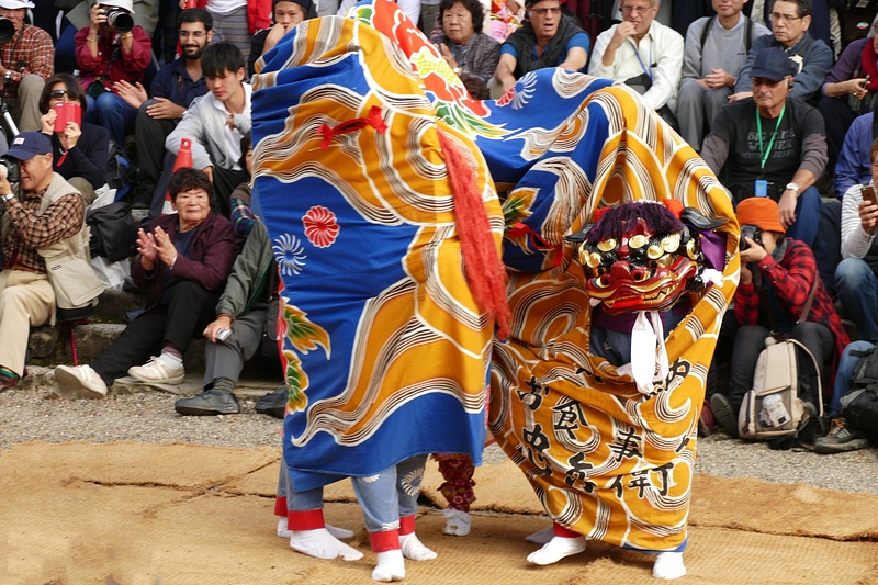 56. Shishimai Lion Dance