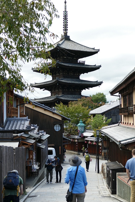 90. Kyoto