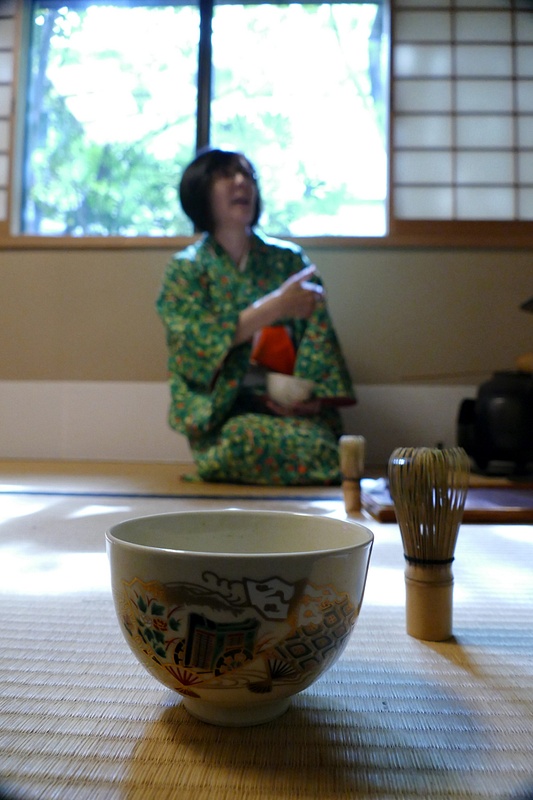 123. Tea Ceremony