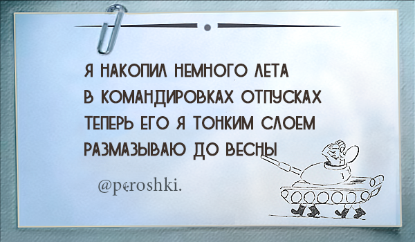 peroshki_003