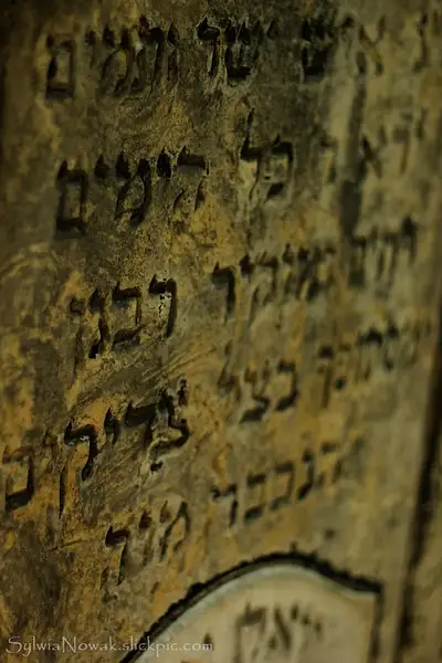 Hebrew Letter by Sylwia Nowak
