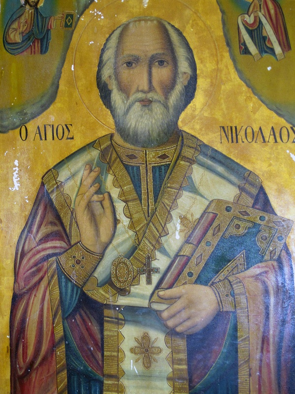 Agios Ioannis O Theologos