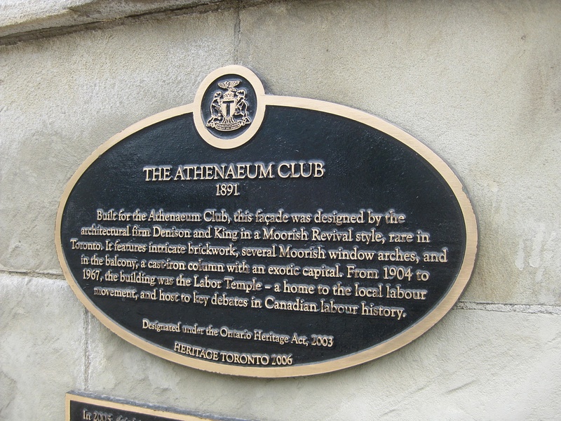 The Athenaeum Club