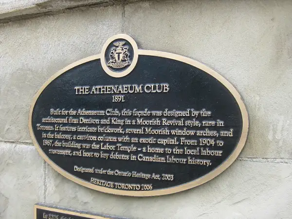 The Athenaeum Club by RobertArcher