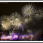 New Year Fireworks (vintage)
