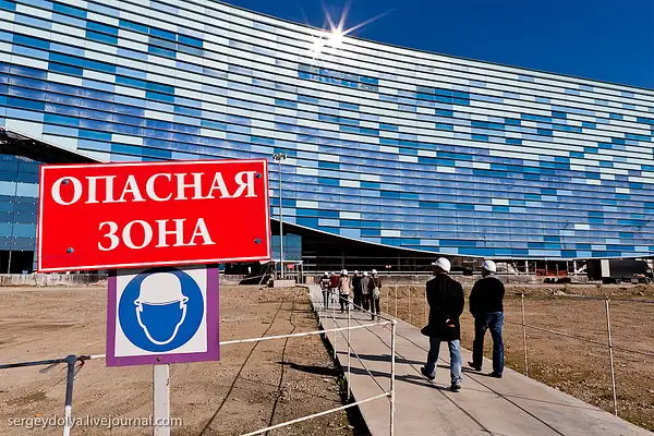 20111028_Sochi_018 by Sergey Dolya