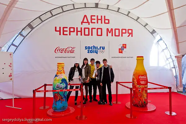 20111029_Sochi_065 by Sergey Dolya