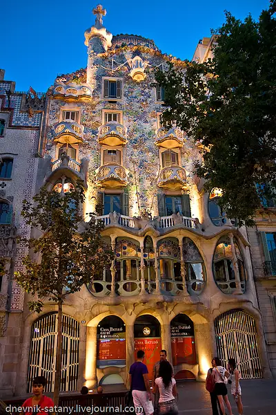 Barcelona 2010: Gaudi by Sergey Kokovenko