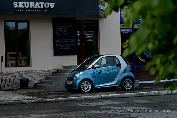 testdrive_smart_2014-24 by vasneverov