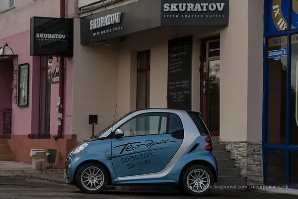 testdrive_smart_2014-22 by vasneverov