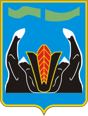 Coat_of_Arms_of_Liinahammari_(Murmansk_oblast)_proposal_(1991)