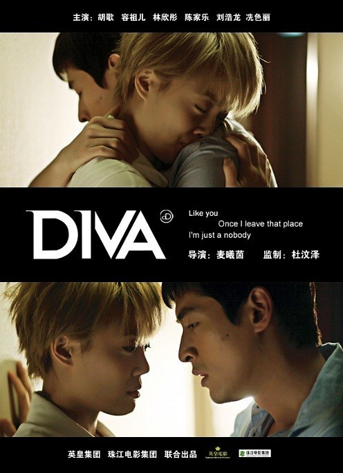 diva-2012-3