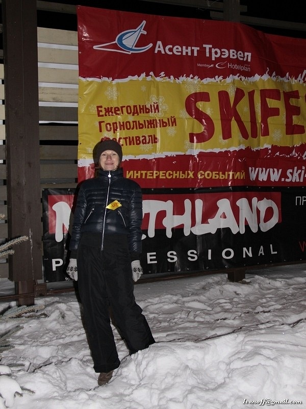 Skifest_2010_(394)