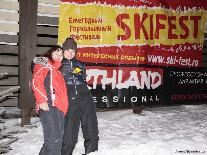 Skifest_2010_(398)