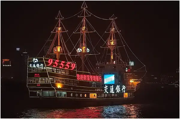 Publicity Ship - Shanghai by DanGPhotos