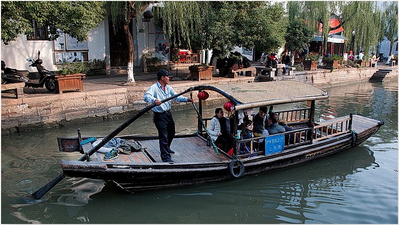 Boat Ride - Zhujiajiao