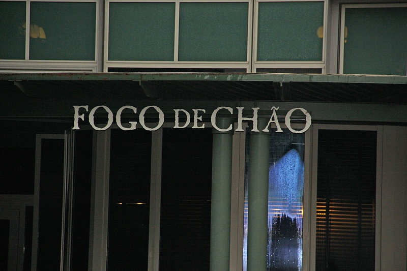 Fogo de Chao (Fire on the Ground), A restaurant specializing in  Brazilian meat, one of Gabe's favor