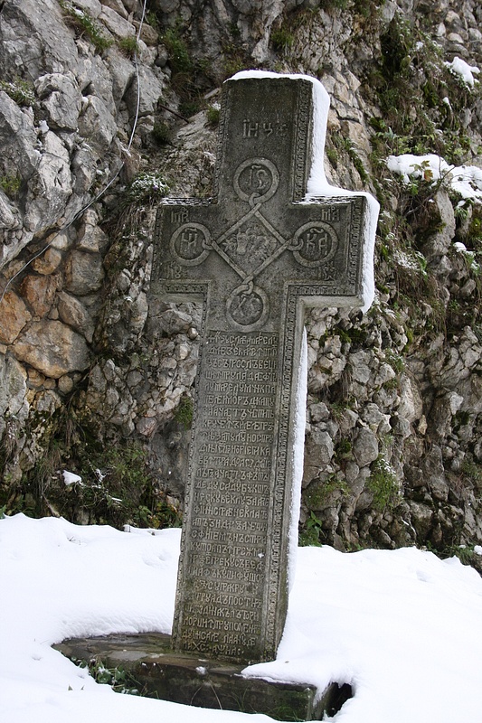 Cross on the castle grounds