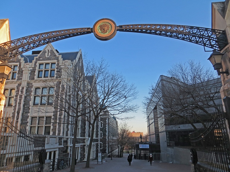 Main Gate-City College of New York
