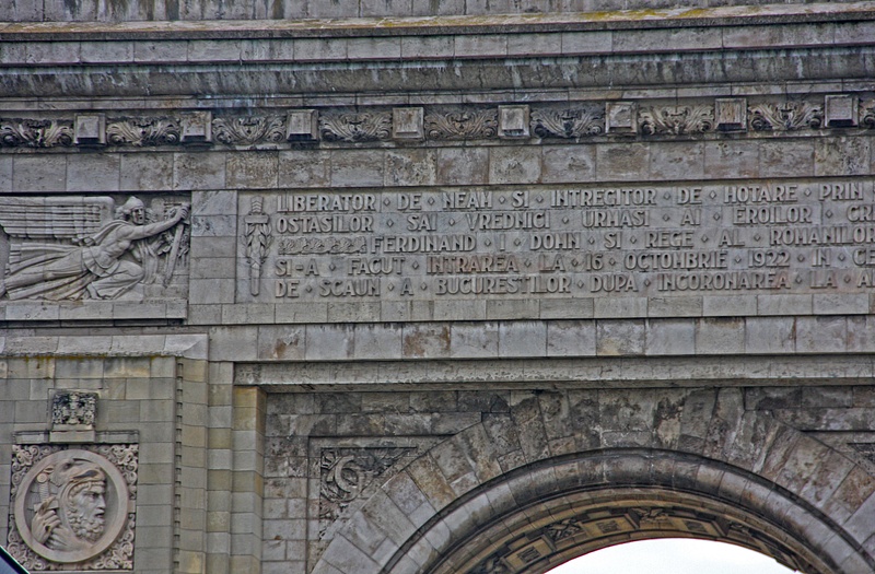 Detail-The Arc de Triomphe (1936), Bucharest