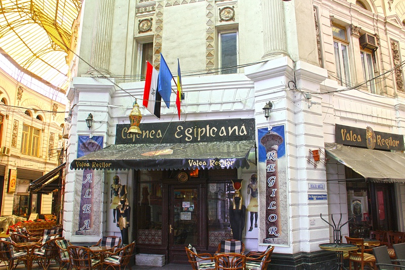 Egyptian curios shop, Bucharest