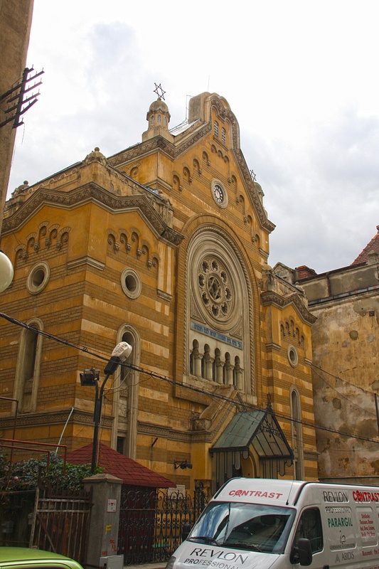 Museum of the History of the Romanian Jewish Communities