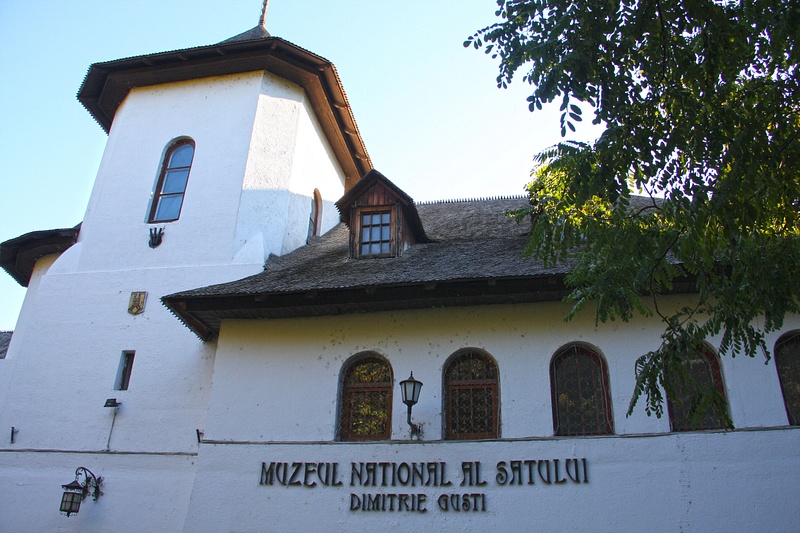 The Village Museum (1936)