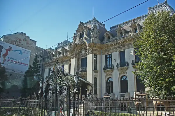 Art Nouveau Touches in Bucharest: The Cantacuzino Palace...