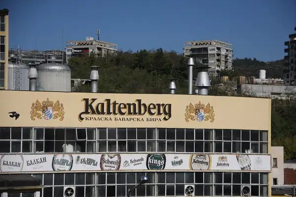 Kaltenberg Brewery, Veliko Tarnovo by ThomasCarroll235