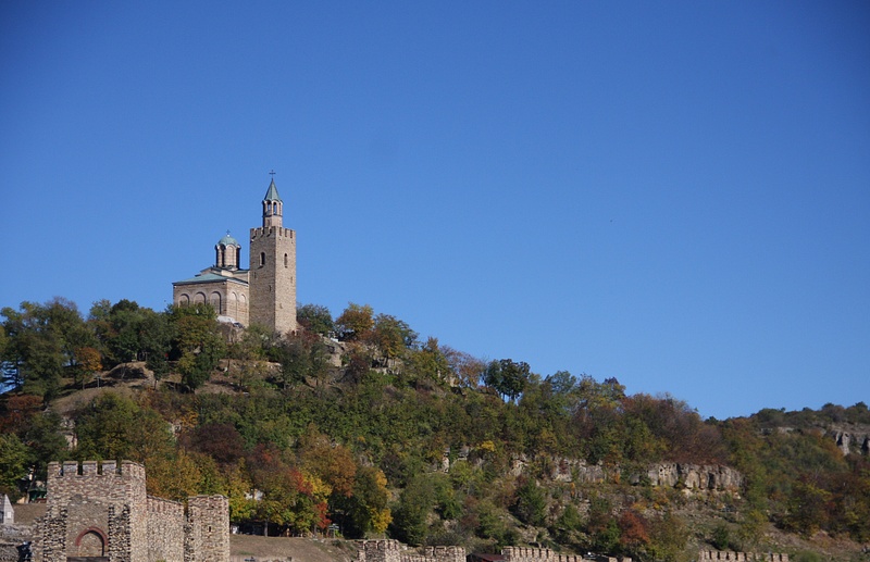 The Fortress on Tsarevets Hill at Veliko Tarnovo