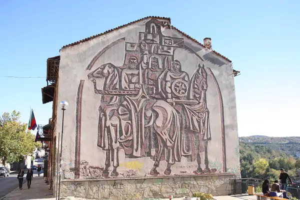 Mural in Relief, Veliko Tarnovo by ThomasCarroll235