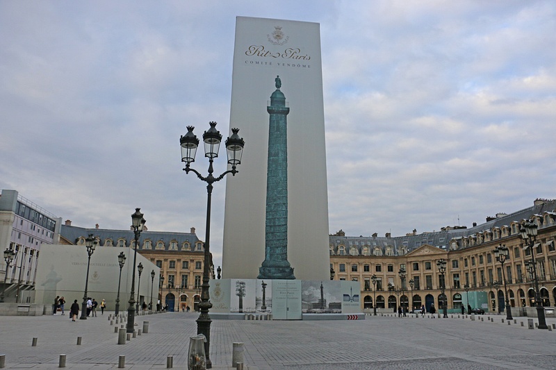 Place Vendôme, one of Paris' swankest addresses