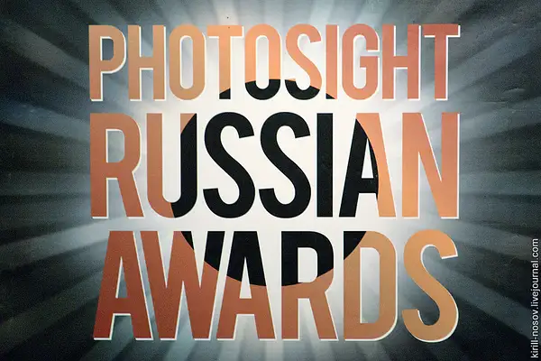 Photosight Russian Awards 2012 by KirillNosov