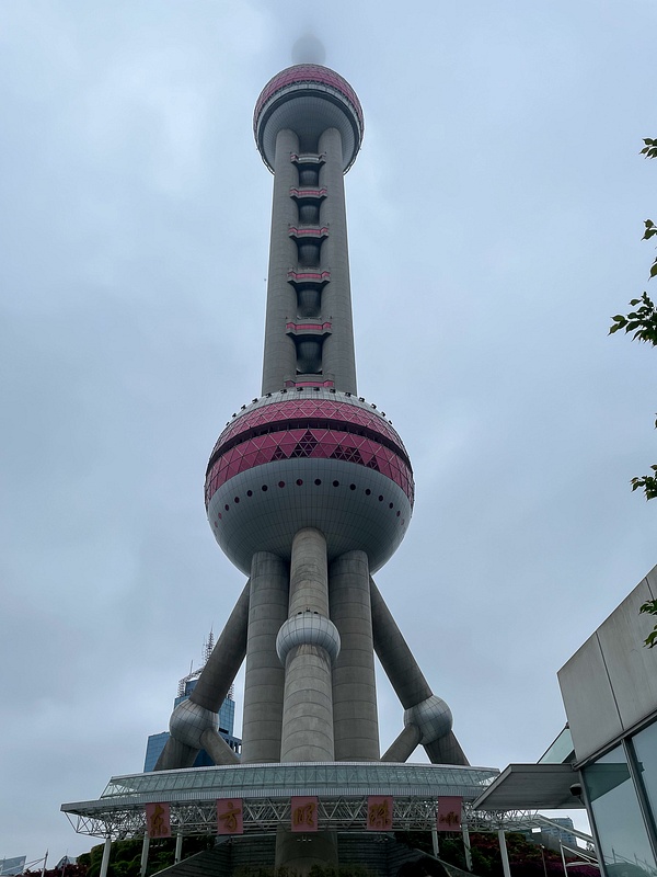Shanghai2024-038