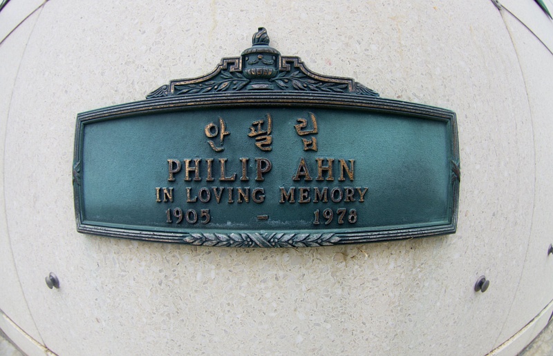 Ahn Philip