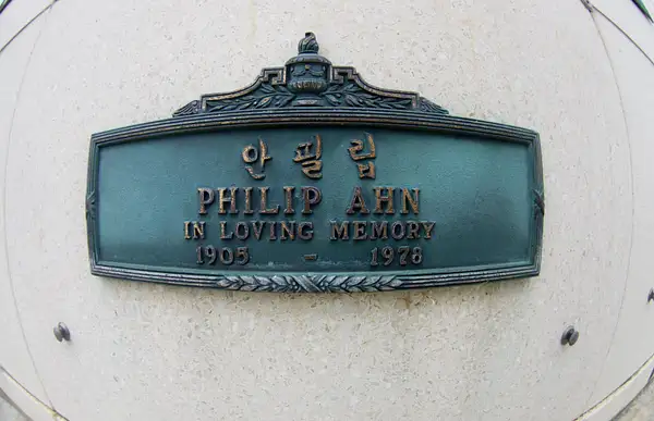 Ahn Philip by SpecialK