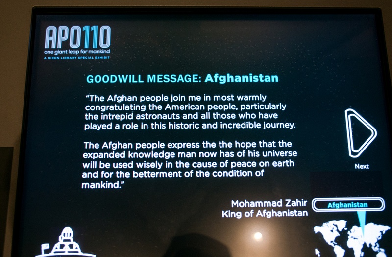 190703-1633 Afghanistan Message