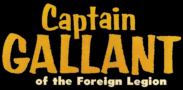 Captain_Gallant_logo_300px