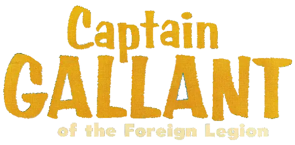 Captain_Gallant_logo_300px by CharltonGallery