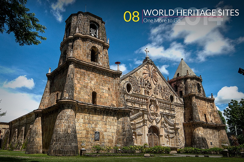 Philippine_World_Heritage_Header