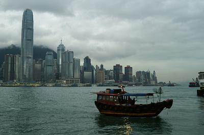 HONG KONG 2006